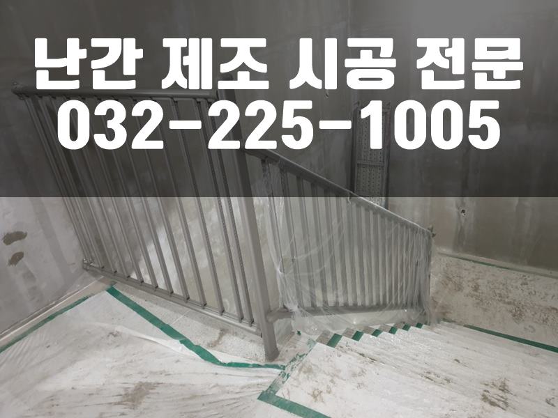 디자인울타리