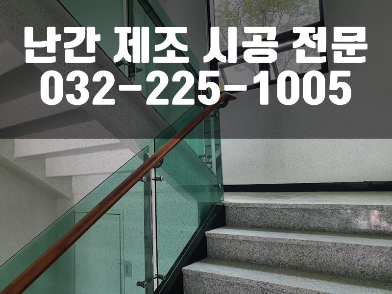디자인펜스