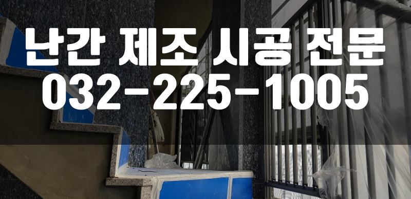 디자인울타리