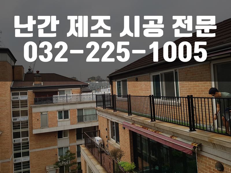 디자인펜스