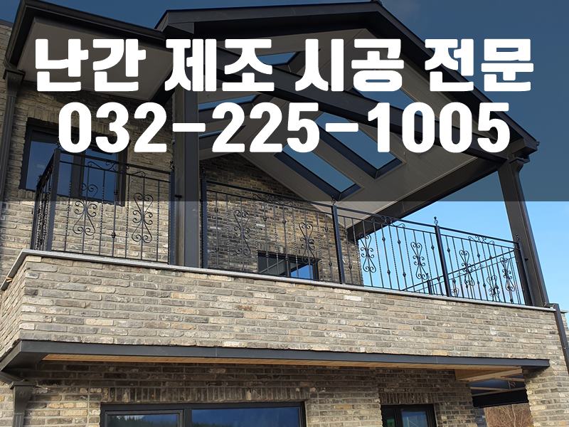 디자인펜스