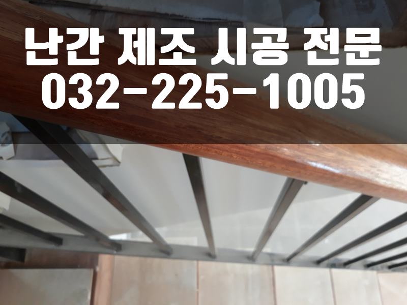 디자인펜스